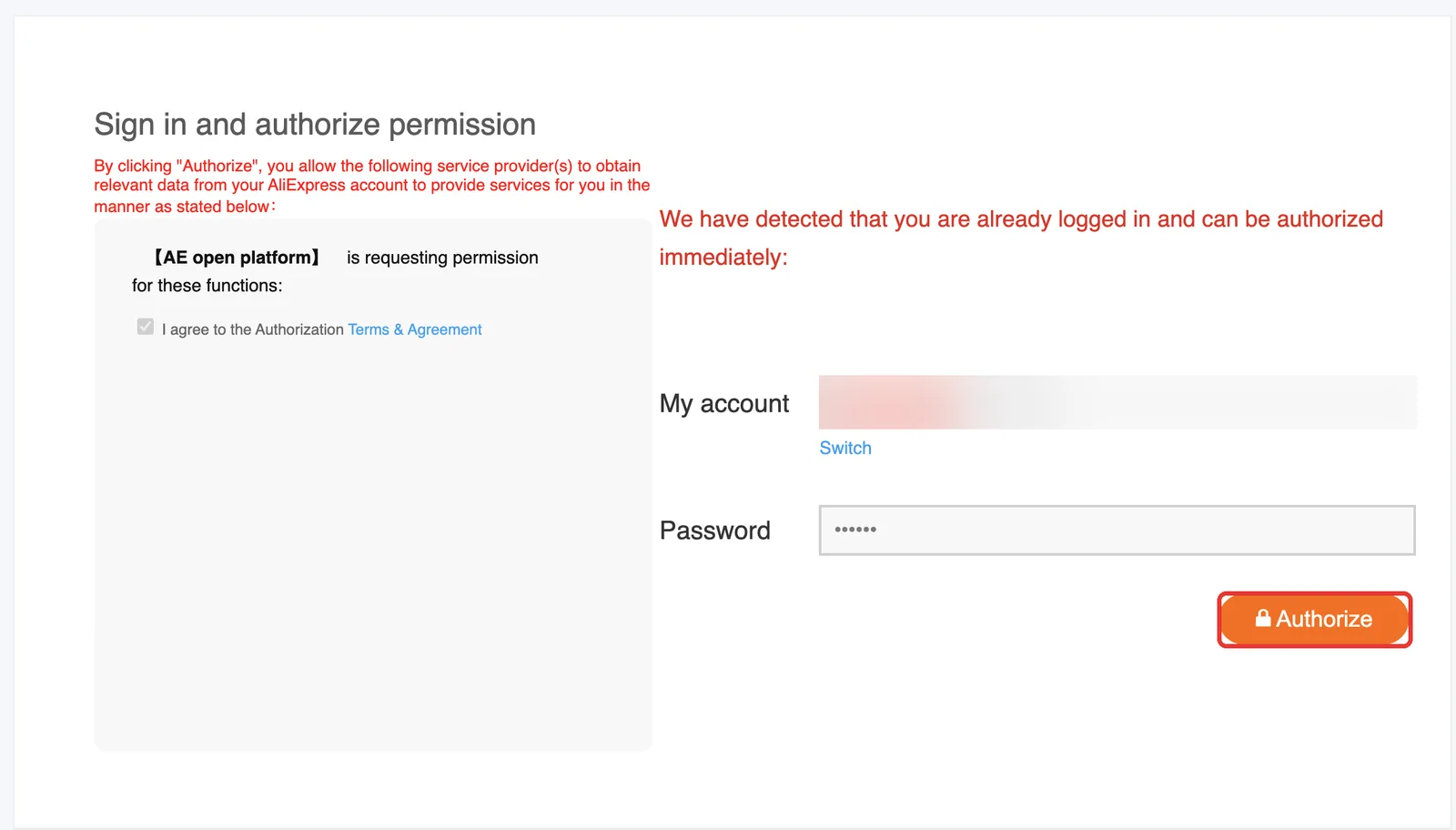 Tela de autorização da AliExpress Open Platform com o botão Authorize